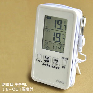 hH^ fW^IN|OUTxv AP-09WmNZn Ǌ| X^ht }Olbgt hy|Cg2{zye炵Rz[PNG10]