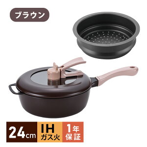 tCp 24cm [Remi Hirano ~pmb|Zbg] 샌~ďC [^}`p IHΉ KXΑΉ 3wtbfR[g tt^ [atCY] 1Nۏ RHF-887 RHF-888 CG[ u