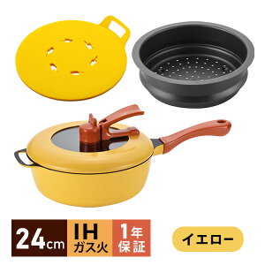 tCp 24cm [Remi Hirano ~p 3_Zbg] pƃ}`V[gt 샌~ďC [^}`p IHΉ KXΑΉ tt^ [atCY] 1Nۏ RHF-889 RHF-890 CG[