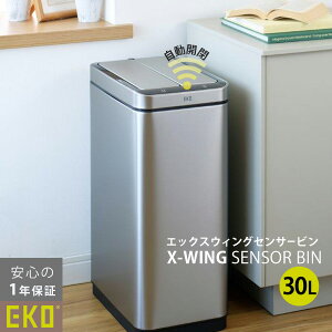 eko ZT[ S~ [GbNXEBOZT[r 30L] ωJ J ɂ XeX Ci[{bNXt @|ȒP USB[d [EKO JAPAN] K̔X 1Nۏ Vo[ EK9387R