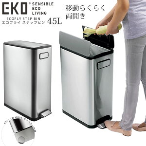 GRtCXebvr 45L EK9377MT-45L