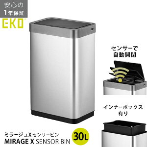 eko ZT[ S~ [~[W X ZT[r 30L(Ci[{bNXL)] J USB[d ɂ XeX ȒP [EKO JAPAN] K̔X 1Nۏؕt EK9260RMT-30L Vo[ 