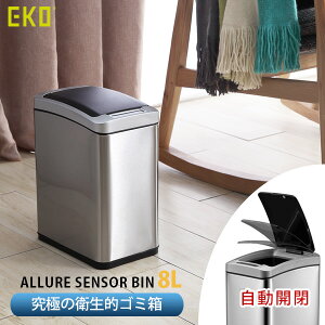 J S~ I[gZT[ X 8L 5b㎩N[Y É A[ ZT[r ꂪɂ [EKO JAPAN] K㗝X 1Nۏؕt q EK9229MT-8L  Vo[ y|Cg10{z