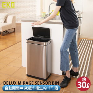 JS~ ZT[ É ȒP XeX 30L Ci[{bNXt fbNX~[WZT[r [EKO JAPAN] K㗝X 1Nۏؕt EK9280RMT-30L Vo[ y|Cg10{zy