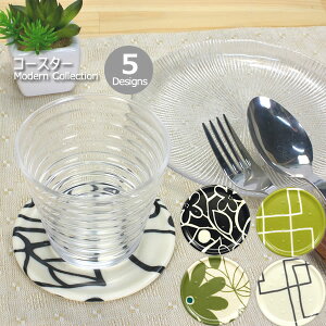 R[X^[ _RNV Modern Collectionm{BVH|ny|Cg10{zye炵Rz
