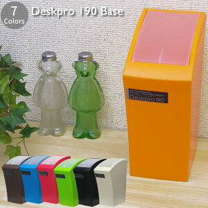 fXNv190 x[X Deskpro 190 Base ^Cv2 [{BVH|]y|Cg10{zye炵Rz