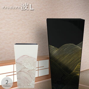 _XgBOX p L g [{BVH|]y|Cg2{zye炵Rz[PNG10]