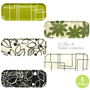 ~jv[g S p _RNV Modern Collectionm{BVH|ny|Cg2{zye炵Rz[PNG10]