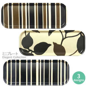 ~jv[g GKgRNV Elegant Collectionm{BVH|ny|Cg2{zye炵Rz