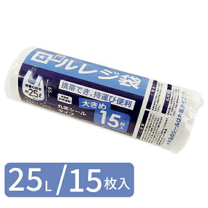 [W [[W7L 30 20L 20 25L 15] [nEXz[hWp] | S~ W rj[ [^Cv ₷ ^ RpNg ֗ RR15 RR20 RR25 zC