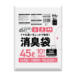 L [L 45L 10] [nEXz[hWp] L S~ | G`Pbg }i[ hL Lܔz hL S~ Ic ybg̃t ꂽߗ s Î AEghA 