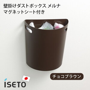 S~ Ǌ| [Ǌ|_Xg{bNX i (}OlbgV[gt)] { t^Ȃ 9bg ܂ڂ^ p}Olbgt t [ɐ] I-525-1 u[ `RuE zC