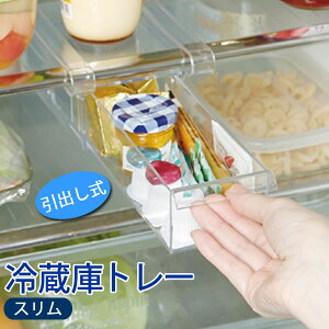 ①Ƀg[ X I-532mɐnISETO ①Ɏ[ o Iɍނ [ ԗp  {ye炵Rzy|Cg2{z[PNG02]