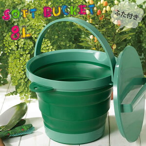 t^toPc ܂肽 8bg \tgoPc 8L t^t 8^ { WtoPc Jt RpNg  킢 [ɐ]ye炵Rzy|Cg2{z[PNG02]