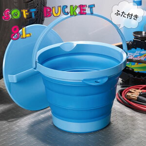 t^toPc ܂肽 8bg \tgoPc 8L t^t 8^ { WtoPc Jt RpNg  킢 [ɐ]ye炵Rzy|Cg10{z