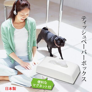 eBbVy[p[{bNX }Olbgt I-568mɐn֗  ① }OlbgŎt {bNX eBbV y[p[ [ W S~ {ye炵Rzy|Cg2{