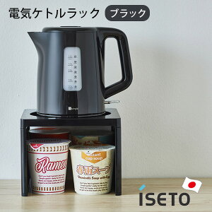 R̎bN [dCPgbN] [ɐ] { g Pg藎Ȃڂ݌` C␅ڂꂪĂKтȂ ׂ~ߕt dR[hʂ iseto I-636 ubN z