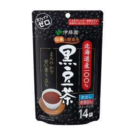 伊藤園 伝承の健康茶 北海道産100％黒豆茶 ティーバッグ 14袋【ポイント20倍】【e暮らしR】