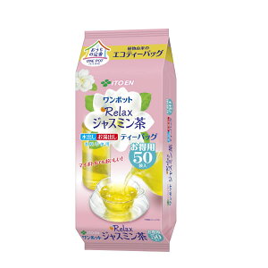 ɓ |bgGReB[obO RelaxWX~ 50܁mɓnWX~ p o o eB[obOy|Cg2{zye炵Rz