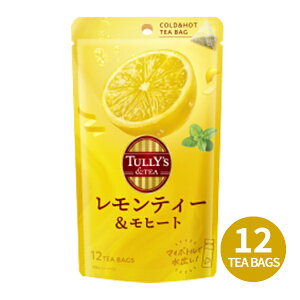 eB[obOmTULLY'STEA eB[q[g 12] ITOEN ^[Y g eB[obO  yp[~g t[ceB[ n[ueB[ ~geB[mɓ] ye炵Rzy|Cg2