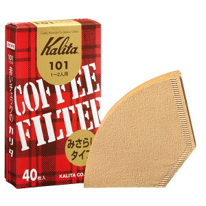 カリタ コーヒーフィルター みさらしタイプ101濾紙 40枚 (1〜2人用)【e暮らしR】【ポイント10倍】