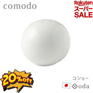 [RV[]   c comodo Z { H@Ή dqWΉ 70cc Ӟ ЂƂ炵 V p 蕨  [JlZ] P26801 zCg JtF 