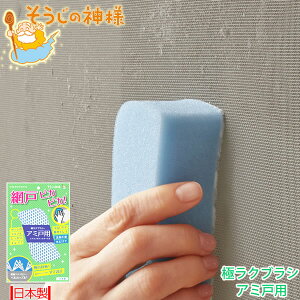 Ԍˑ|uV ̐_l ɃNuV A~˗p [KBZ[]{ ܕsv  V݌ṽuV ȒP Ȃ ƎZpy|Cg10{zye炵Rz