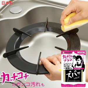 ̐_l Jb`R`uV Lb`p[KBZ[]R ܓ  􂢂₷ ɂȂ StCp Ă ԁy|Cg10{zye炵Rz