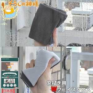 ylR|X385~z̐_l ӂpWtFCXNX S089mKBZ[n2WAY z ʎdl @XWȂ I̐@ {   Hy|Cg2{zye炵Rz[PNG10]