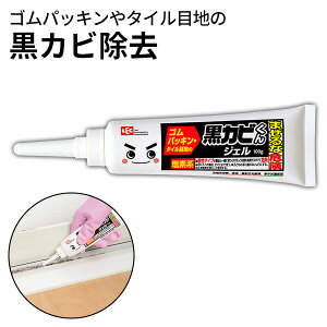 JrJrƂWF100gmbNn{ Jr Jr  WF^Cv Ȃ Jr Jr  VRR[LO SpbL ^Cڒn V[J[e  