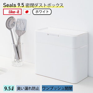 [CNCbg] [V[Y9.5 _Xg{bNX] S~ Seals 9.5L  jICRh~ w{ŃvbVI[v S~    p^ { LBD-01 zCg O[ ubN 