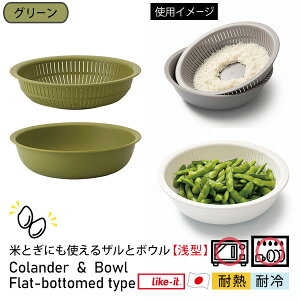 [ĂƂɂgUƃ{E(^)] { ϔMx140 ϗ dqWΉ H@OK ؂̐؂ Z T_{E  LBK-02 [CNCbg] like-it zCg O[ O