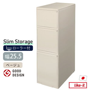 Ԏ[ XgbJ[ [XXg[W 3i [[t 14cm 17cm 25.5cm] ʏ Lb` o LX^[ʔ zCg O[ x[W ubN mCNCbgn FTS-111L 