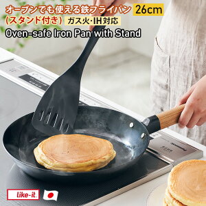 tCp S { [I[uŎgStCp26cm(X^ht)] KX IH M`A~Mǂ Hނ̎|݂o łTrɋ OVR؃nh [CNC