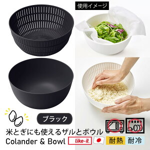 [ĂƂɂgUƃ{E] { ϔMx140 ϗ dqWΉ H@OK ؂̐؂ Z T_{E V  LBK-01 mCNCbgn like-it zCg O[ 