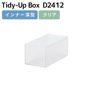 [P[X m^CfBAbv{bNX D2412 Ci[[^nlike-it mCNCbgn  { d؂ [ XgbN [ Hi   X^bLO vX`bN TD-02 NA