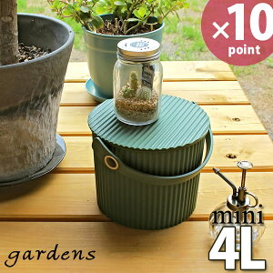 t^t oPc K[fjOp GARDEN TOOL BUCKET K[fc[oPbg oPc mini 4bgmnye炵Rzy|Cg10{z