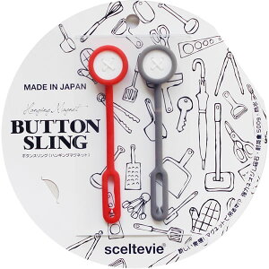 }Olbg BUTTON SLING {^XO nMO}Olbg [] 킢 ֗ [ EH[^[v[t lIW ye炵Rzy|Cg10{z