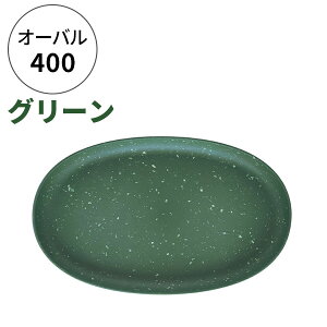 ���M gardens �K�[�f���Y [�G�R�v���[�g �I�[�o�� 400] [��������] Hachiman ���|�p�i �v���X�`�b�N �v���[�g �󂯎M ���T�C�N���f�� �I�[�o�� �i�`������ �f�Ă� �O���[ �l�C�r�[ �u���b�N �}�X�^