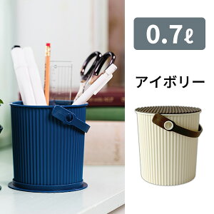 IjEbeB babyTCY 0.7bg WtoPc }J omnioutil macaron xCr[ { t^t oPc omnioutil   َq RX [ B[ 킢 0.7L Ce