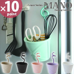 Grace mano �O���[�X �}�[�m typeA�m���������n�ye��炵R�z�y�|�C���g10�{�z