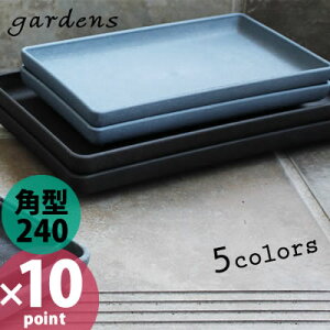 M gardensiK[fYj GRv[g p^ 240mnye炵Rzy|Cg10{z