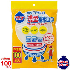 ؂S~ ^rpXgbLO^Cv 100mlNX^n҂tBbg ΂₢؂y|Cg10{zye炵Rz