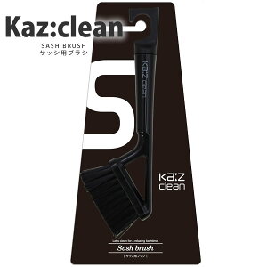 TbVuV KAZCLEAN J[WBN[   hA@ JYN[m{NebNny|Cg2{zye炵Rz[PNG10]