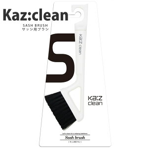 TbVuV KAZCLEAN J[WBN[   hA@ JYN[m{NebNny|Cg2{zye炵Rz[PNG10]
