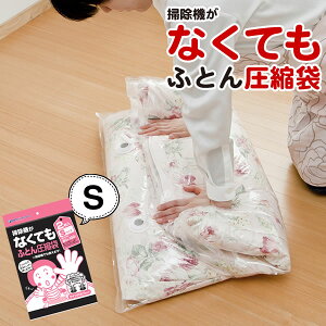 |@ȂĂӂƂ񈳏kS 2 [{NebN] y|Cg2{zye炵Rz