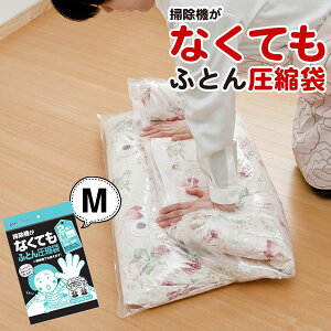 |@ȂĂӂƂ񈳏kM 2 [{NebN] y|Cg10{zye炵Rz