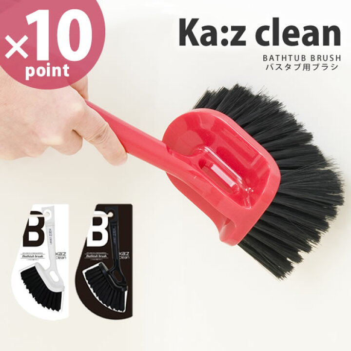 市場 日本クリンテック Ka Z フロアブラシ
