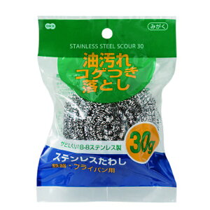 XeX킵 30g 1 RQ ꗎƂ S tCp  Trɂ 킵 XeX mI[Gny|Cg10{zye炵RzONO