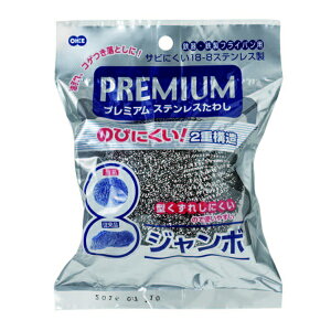 v~AXeX킵W{ 1 RQ ꗎƂ S tCp  StCp ^h~ Trɂ 킵 mI[Gny|Cg10{zye炵RzONO